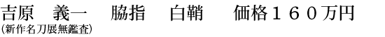 g@`@ew@@@@iPUO~