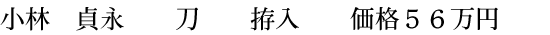 с@i@@@@n@艿TU~
