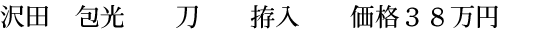c@@@@@n@艿RW~
