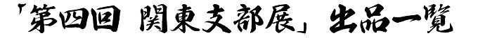 ul@S{@֓xWv@oiꗗ